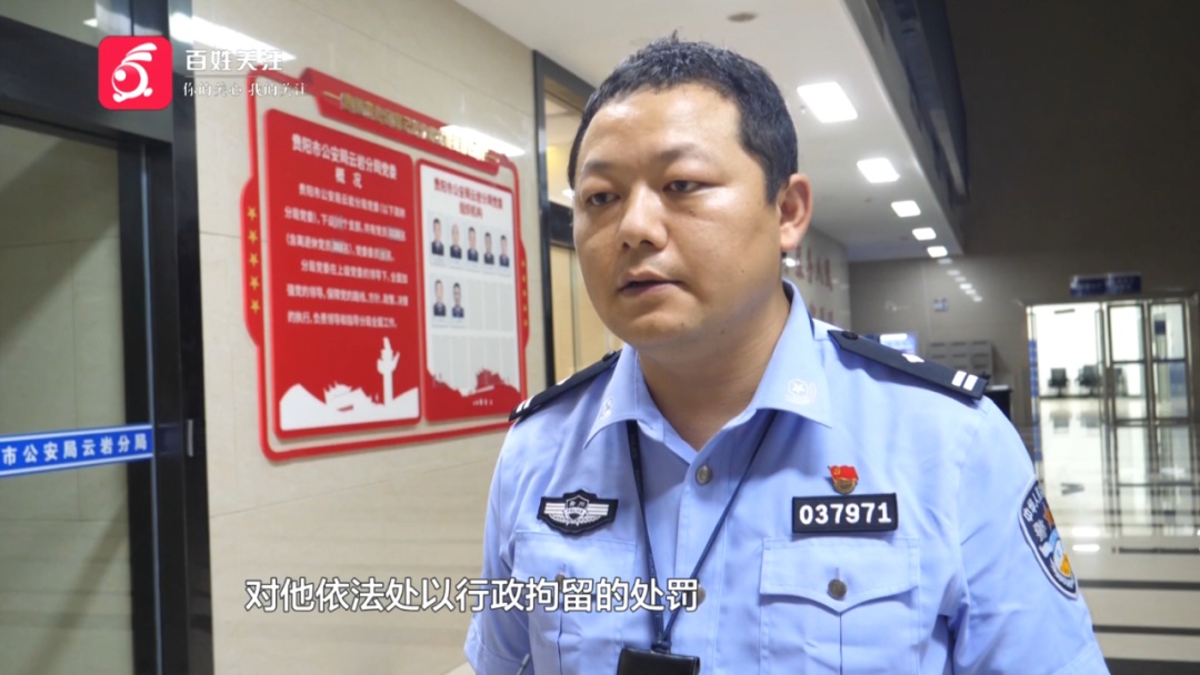 门窗车辆遭“弹击”一月之久！贵阳男子拿弹弓钢珠练准头，害苦了周围住户……