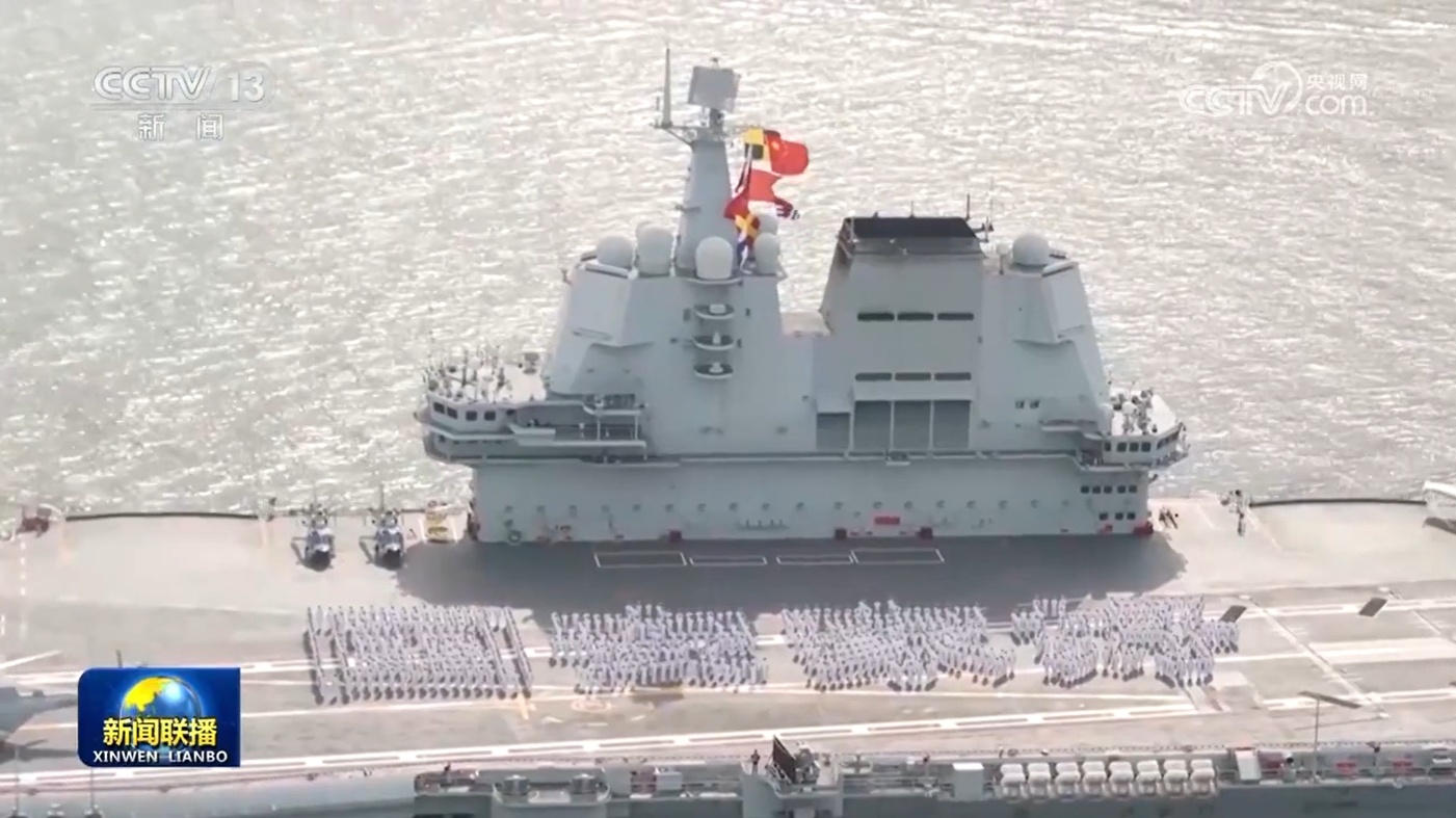 山东舰航母编队香港开放活动已吸引近两万人次参观 山东舰航母编队香港开放活动已吸引近两万人次参观