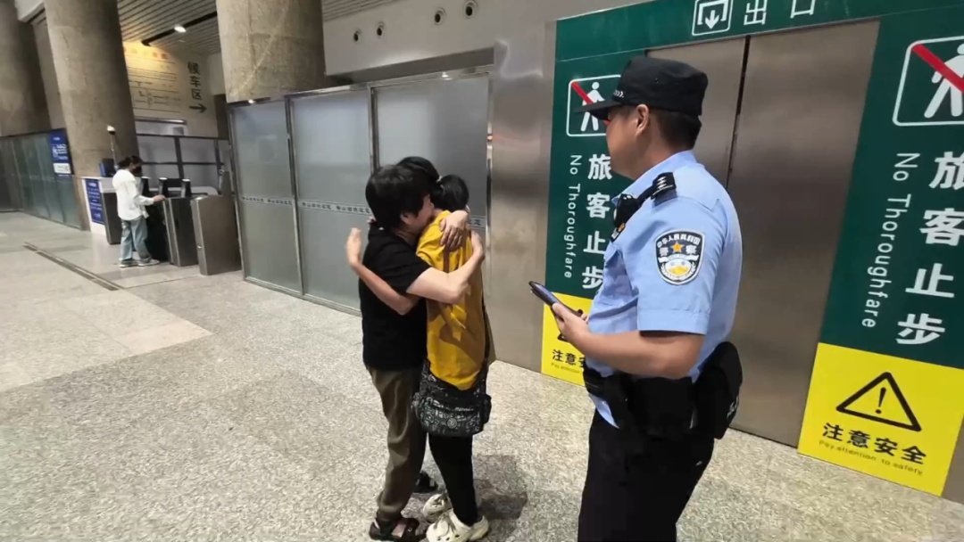 苦寻聋哑女儿11年！65岁母亲在厦门获得新消息......