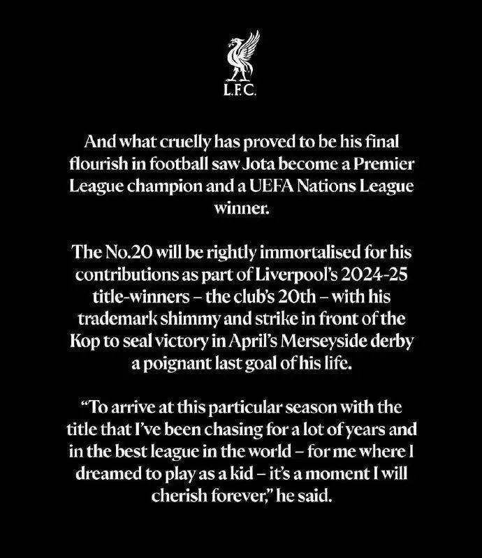 催泪!若塔葬礼举行,妻子趴棺木痛哭,葡萄牙队友为他抬棺!FIFA总部已降半旗志哀 催泪!若塔葬礼举行,妻子趴棺木痛哭,葡萄牙队友为他抬棺!FIFA总部已降半旗志哀