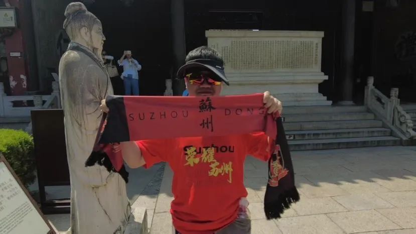 订单增长超255%！这个周末，南京到底有多火？