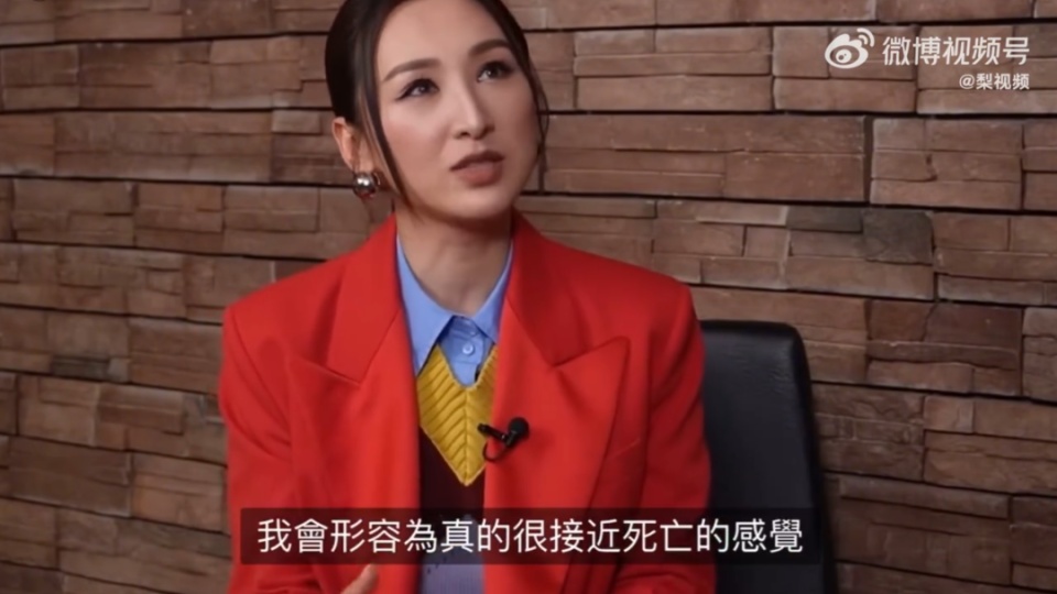 知名女演员自曝曾患精神疾病！《新闻女王》拍摄期间曾发病：很接近死亡的感觉