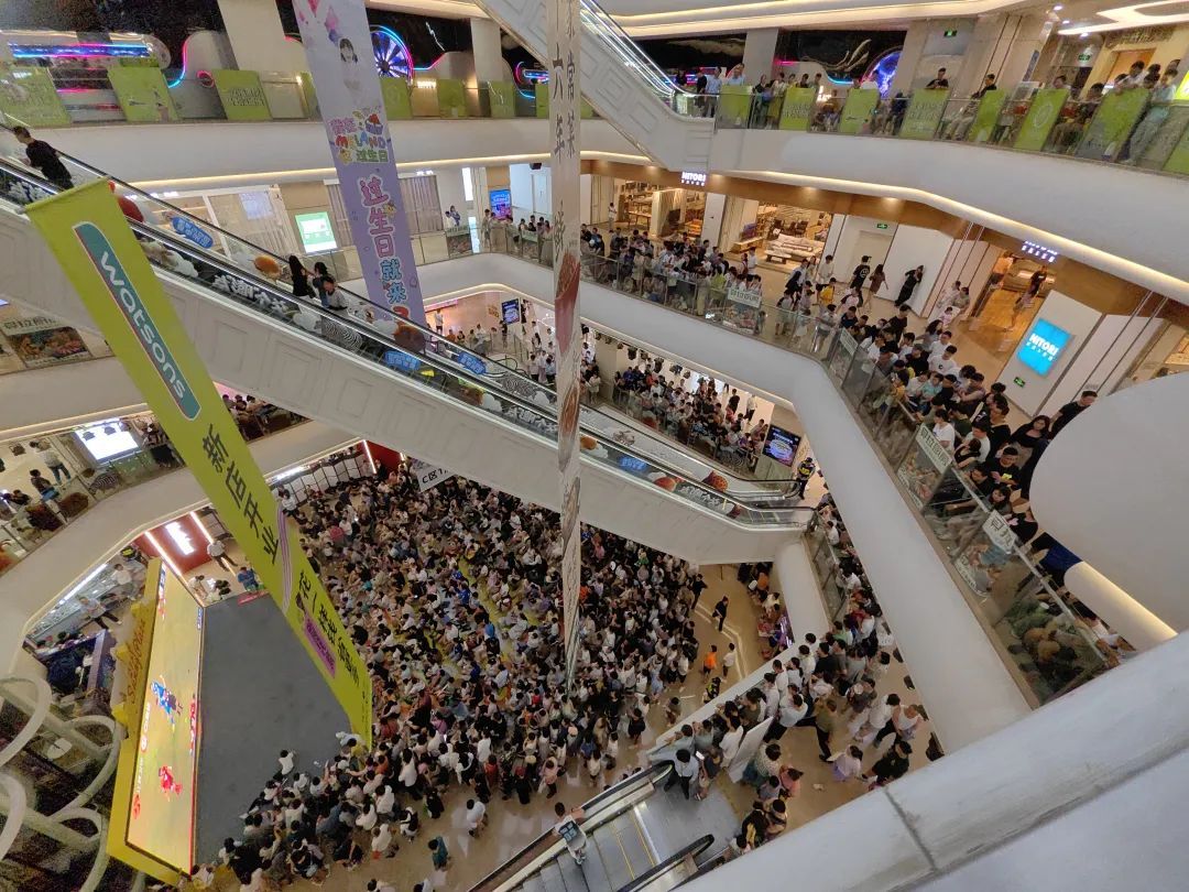 订单增长超255%！这个周末，南京到底有多火？