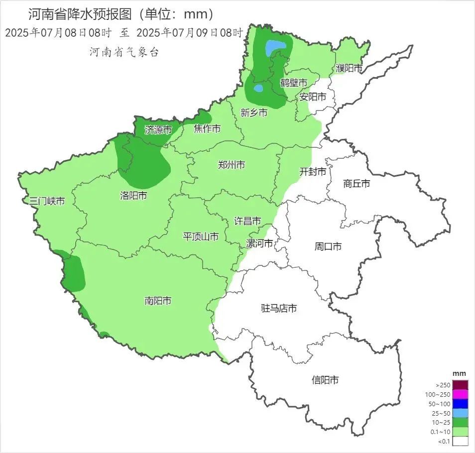 高温+阵雨!今起三天,河南多地有阵雨、雷暴大风—— 高温+阵雨!今起三天,河南多地有阵雨、雷暴大风——
