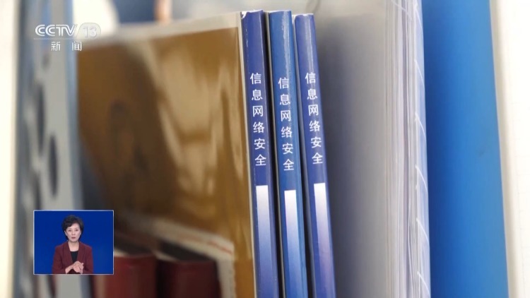 “AI生成”不是法外之地 专家:情节较重可被判有期徒刑 “AI生成”不是法外之地 专家:情节较重可被判有期徒刑