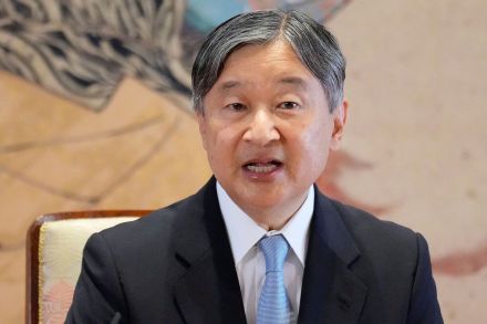 日媒：日本天皇首次访问蒙古国