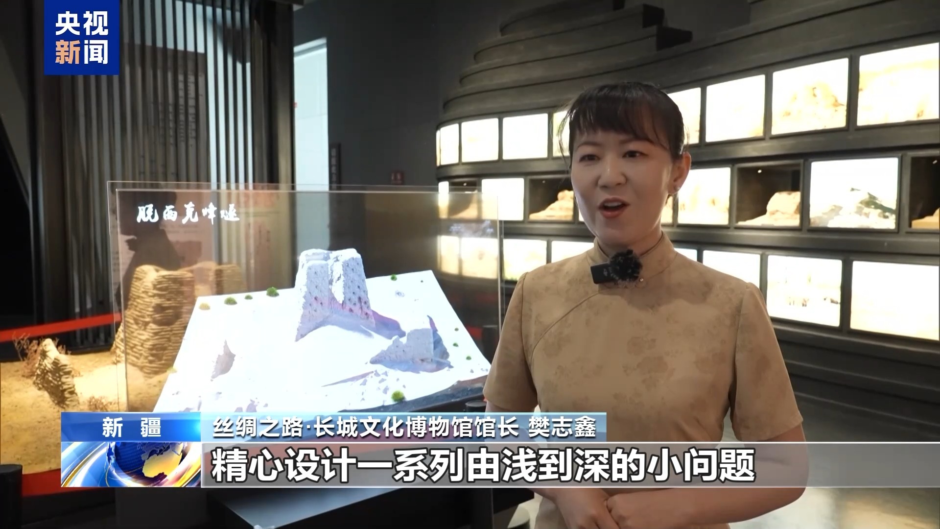 古装闯关+风琴live！暑期博物馆新玩法不重样