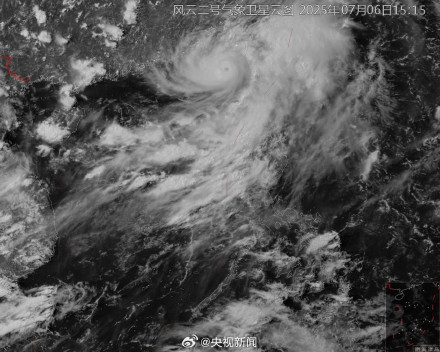 关注!台风丹娜丝到哪儿了 关注!台风丹娜丝到哪儿了