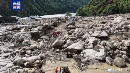 甘孜丹巴发生泥石流致4人失联