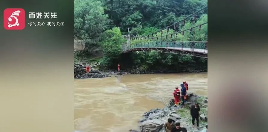 三对母女四川阿坝旅游时车辆坠河，搜救到2个小孩已无生命体征，5人仍失联