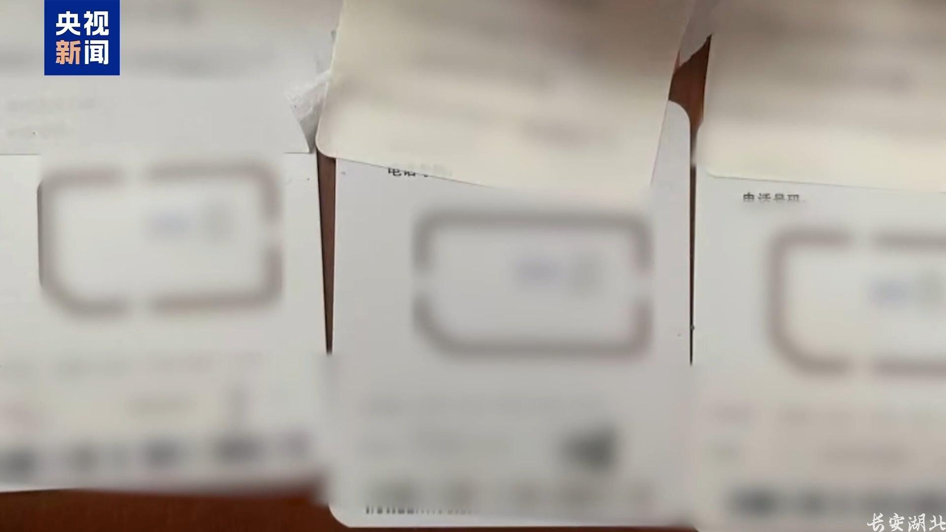 不仅能模仿你的脸 还能模仿你的声线……这些AI新骗术要警惕 不仅能模仿你的脸 还能模仿你的声线……这些AI新骗术要警惕