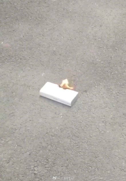 罗马仕正式停工停产6个月 罗马仕正式停工停产6个月