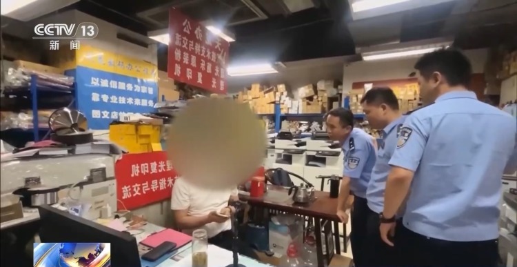 跨境电商“零成本”代运营？民警力劝帮男子挽回逾21万元