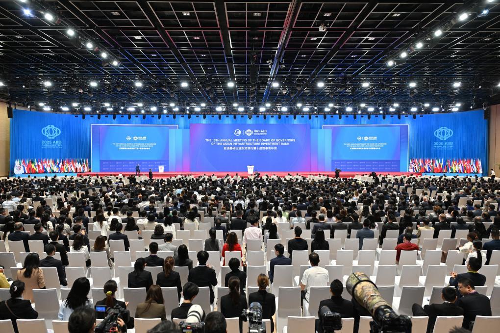 国际观察丨“大金砖合作”彰显更强“南方力量” 国际观察丨“大金砖合作”彰显更强“南方力量”