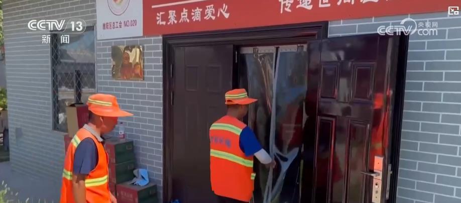 多措并举应对高温“烤”验:防暑降温保生产保民生 为群众安全度夏保驾护航 多措并举应对高温“烤”验:防暑降温保生产保民生 为群众安全度夏保驾护航