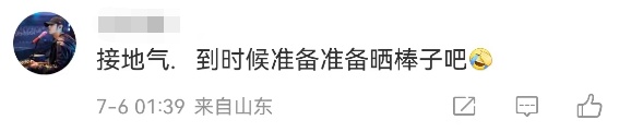 70岁知名演员任达华，收完麦子又回山东老家种玉米了！