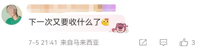 70岁知名演员任达华，收完麦子又回山东老家种玉米了！