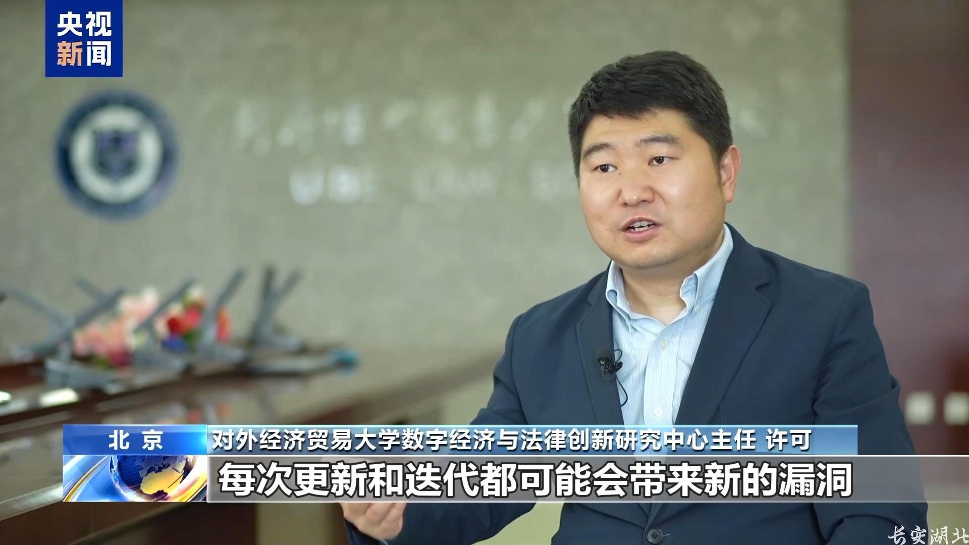 不仅能模仿你的脸 还能模仿你的声线……这些AI新骗术要警惕 不仅能模仿你的脸 还能模仿你的声线……这些AI新骗术要警惕