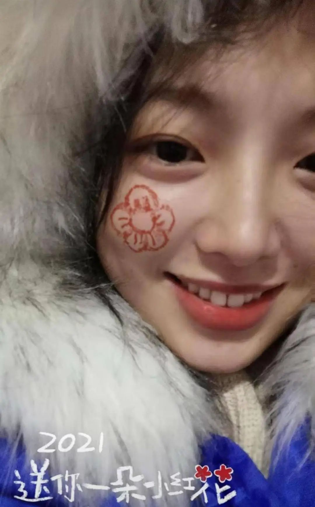 易烊千玺演唱会第一张门票送给了武汉女护士!她说:他真的记得! 易烊千玺演唱会第一张门票送给了武汉女护士!她说:他真的记得!