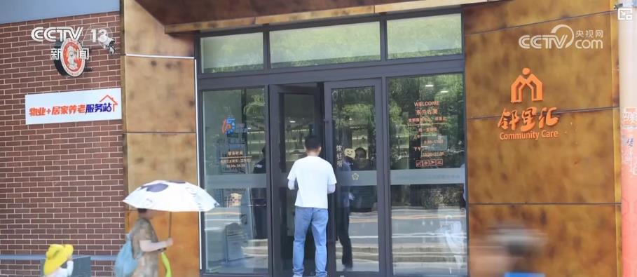 多措并举应对高温“烤”验:防暑降温保生产保民生 为群众安全度夏保驾护航 多措并举应对高温“烤”验:防暑降温保生产保民生 为群众安全度夏保驾护航