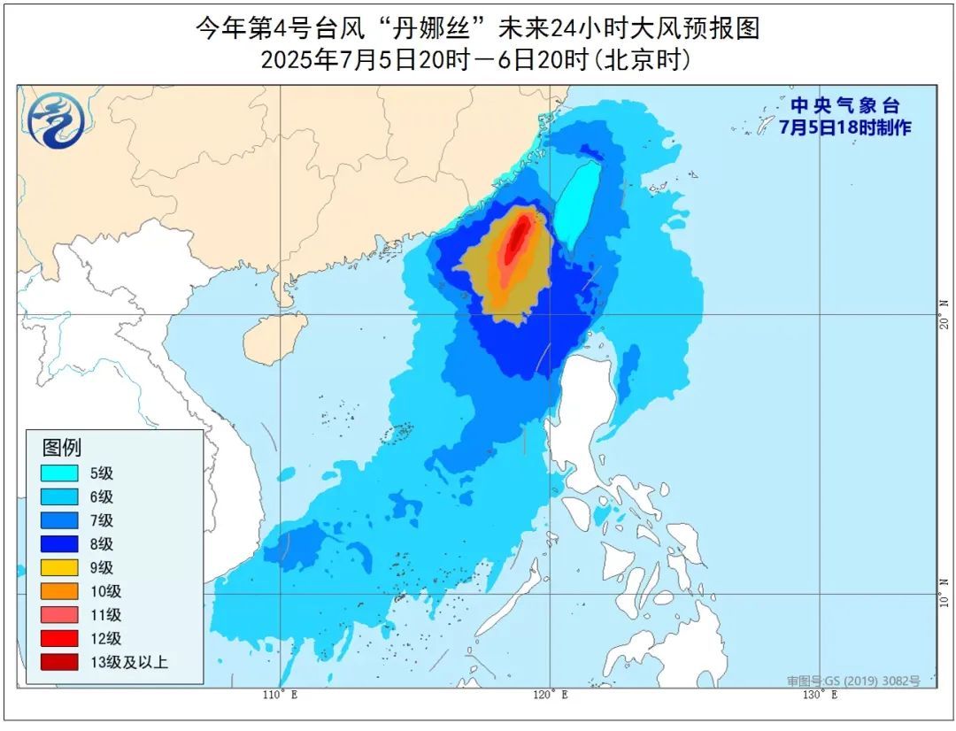 惊现奇葩路径!台风“丹娜丝”持续增强!就在明天,15级阵风、特大暴雨来了…… 惊现奇葩路径!台风“丹娜丝”持续增强!就在明天,15级阵风、特大暴雨来了……