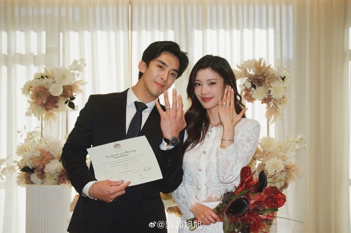 热搜第一！他们官宣结婚
