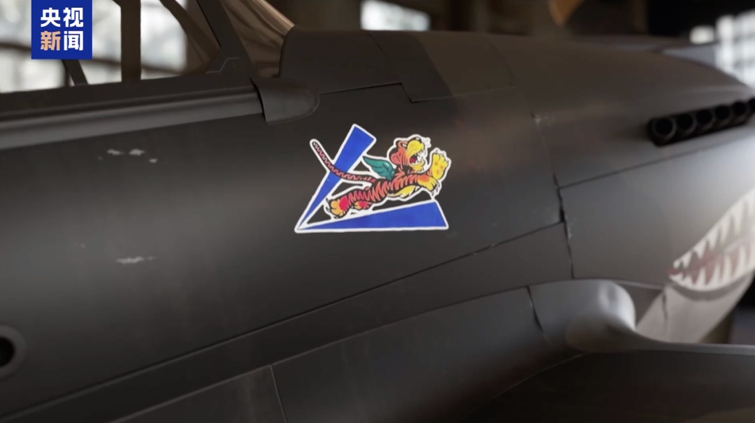 “鲨鱼”→“飞虎”!80年了,他们再度来到中国…… “鲨鱼”→“飞虎”!80年了,他们再度来到中国……