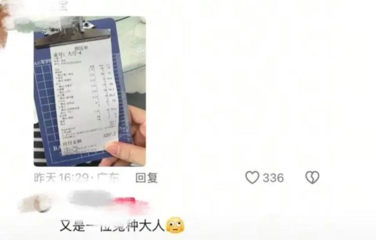 广东一海鲜餐厅被曝专宰游客，投诉多了就改名？网友：“换马甲”也得管！