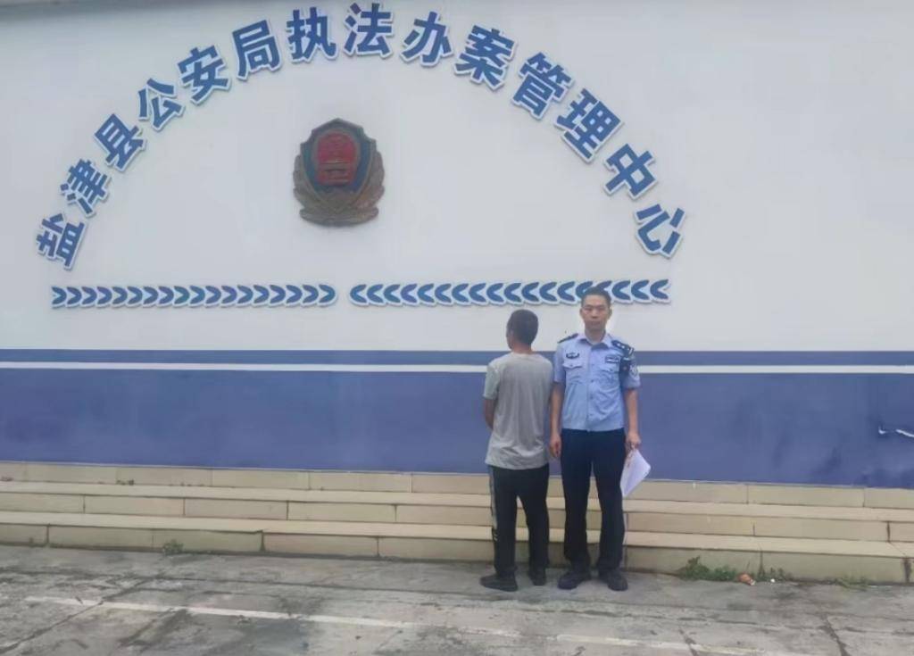 云南一男子编造“吃野生菌一家7人被毒死”谣言被行拘