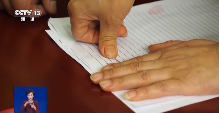 “AI生成”不是法外之地 专家:情节较重可被判有期徒刑 “AI生成”不是法外之地 专家:情节较重可被判有期徒刑