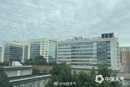 今起三天北京雷雨频繁 最高气温在30℃以上 闷热不退场 今起三天北京雷雨频繁 最高气温在30℃以上 闷热不退场