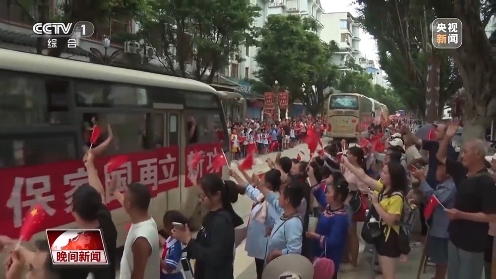 侗族最高礼仪送行救援人员 榕江，我们下次“村超”见