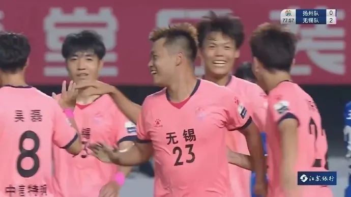 无锡2:0战胜扬州!水蜜桃硬刚三把刀! 无锡2:0战胜扬州!水蜜桃硬刚三把刀!