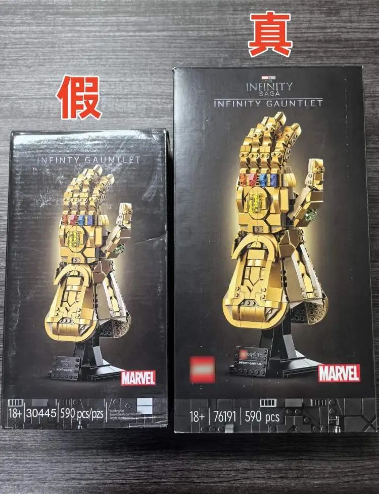 涉案金额超2亿！上海警方抓获25人，捣毁10处窝点