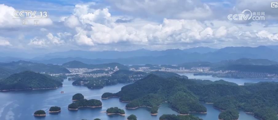 大美中国·夏日盛景丨碧水青山相辉映 绿色发展奏响生态富民新乐章 大美中国·夏日盛景丨碧水青山相辉映 绿色发展奏响生态富民新乐章
