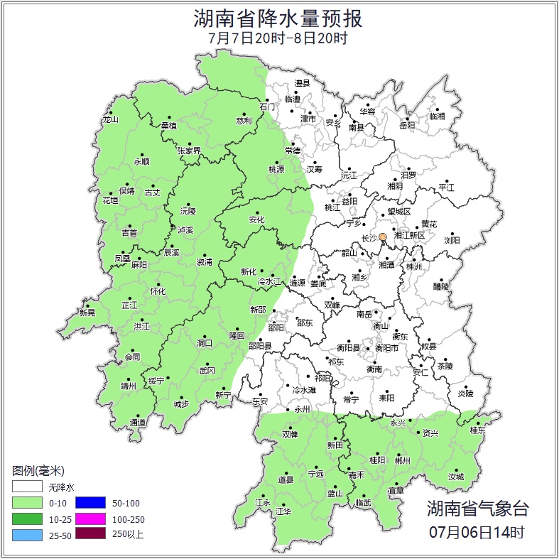 热到系统崩溃？长沙市天气预报惊现54℃高温，短暂异常后恢复显示38℃