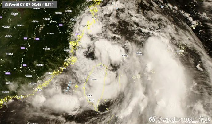 台风“丹娜丝”二次登陆地点有变!福建局部暴雨 台风“丹娜丝”二次登陆地点有变!福建局部暴雨