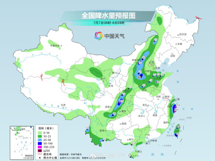 台风“丹娜丝”继续北上 或登陆浙江福建沿海