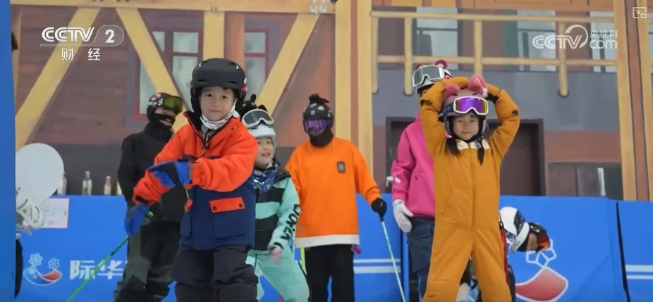 夏日消暑经济花样上新 “避暑+文化+潮流”跨界融合多业态消费火热 夏日消暑经济花样上新 “避暑+文化+潮流”跨界融合多业态消费火热