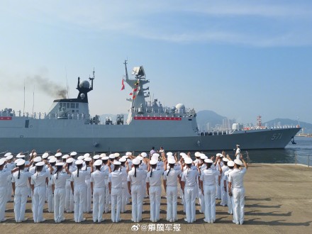 山东舰航母编队离开香港