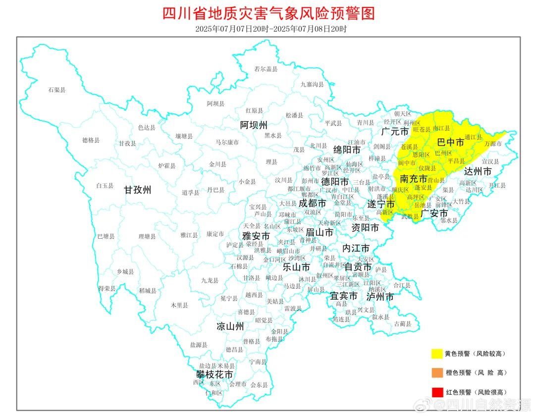 暴雨蓝色预警+地灾黄色预警！本周四川含雨量仍很高