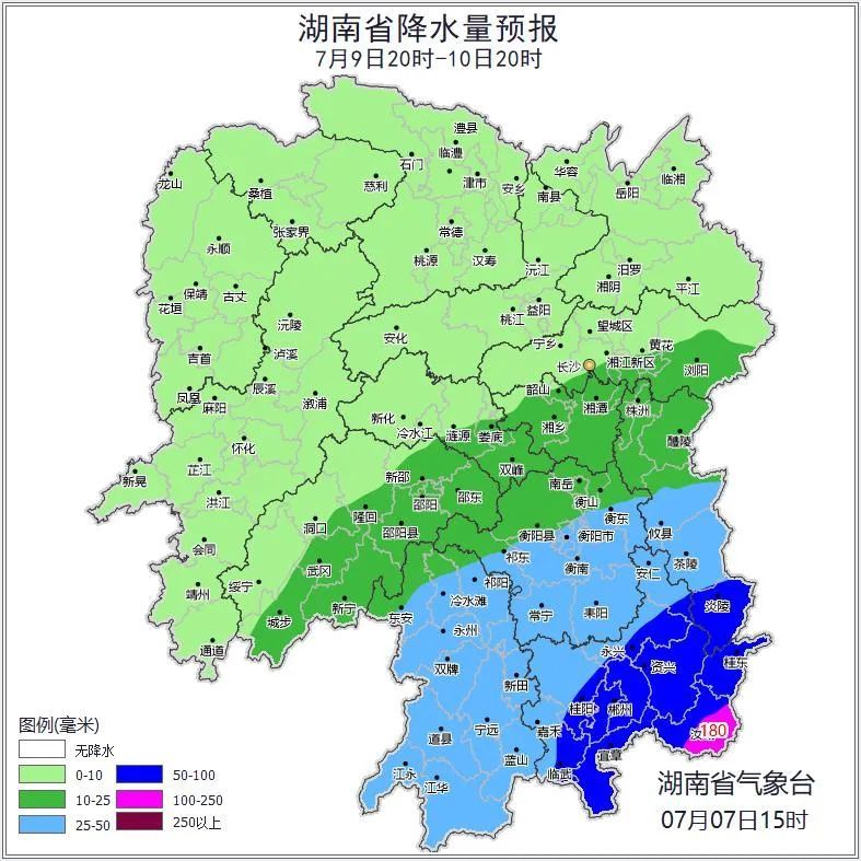 湖南再发高温橙色预警！今明最高39℃伴雷暴大风