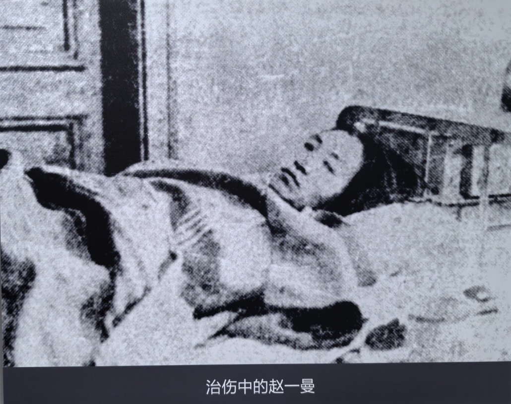 英雄赵一曼的牵挂