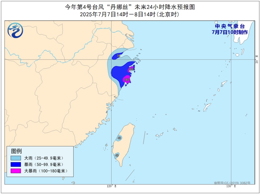 台湾本岛全警戒状态 台湾本岛全警戒状态