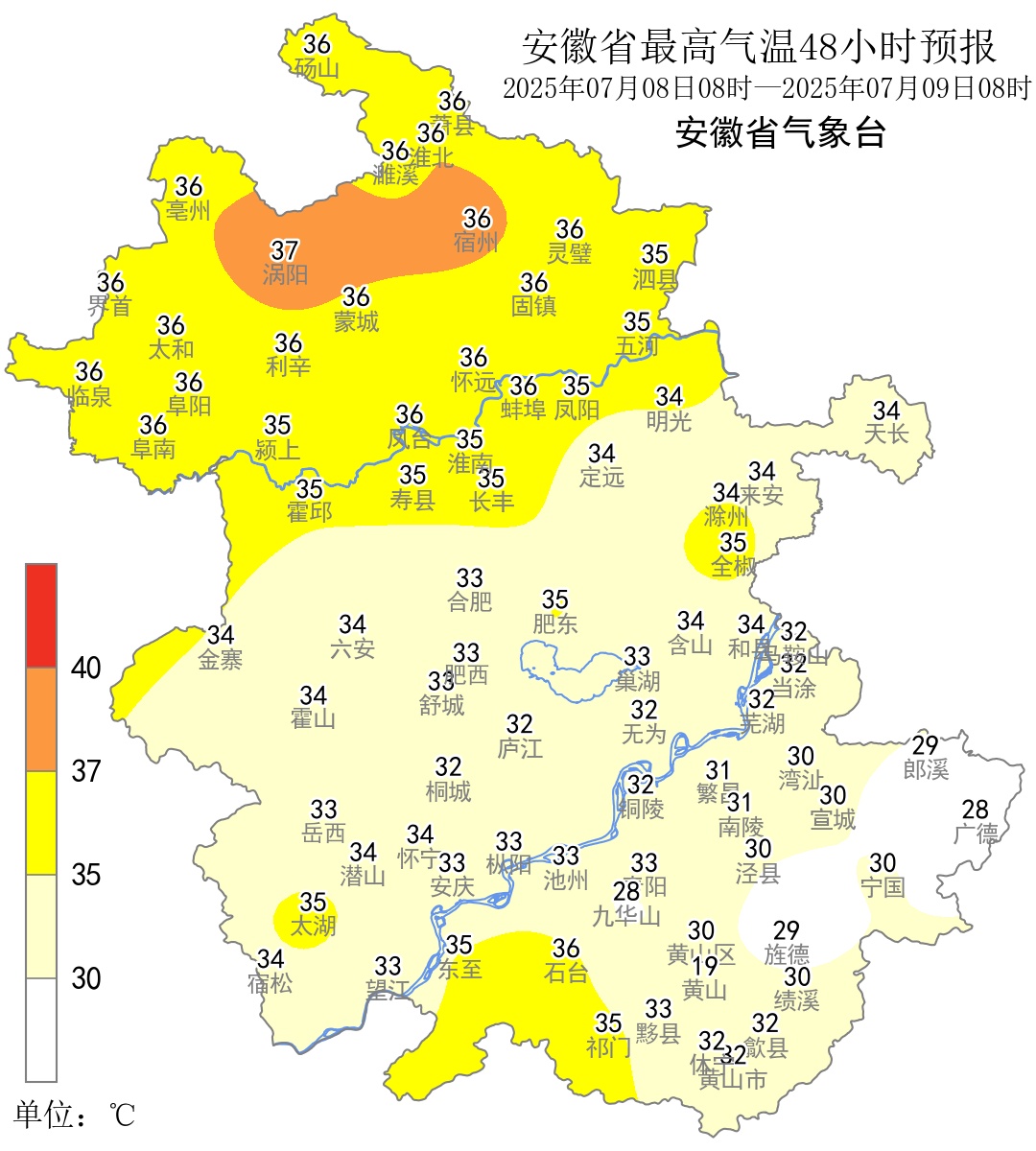 安徽这里下冰雹了！接下来的天气...
