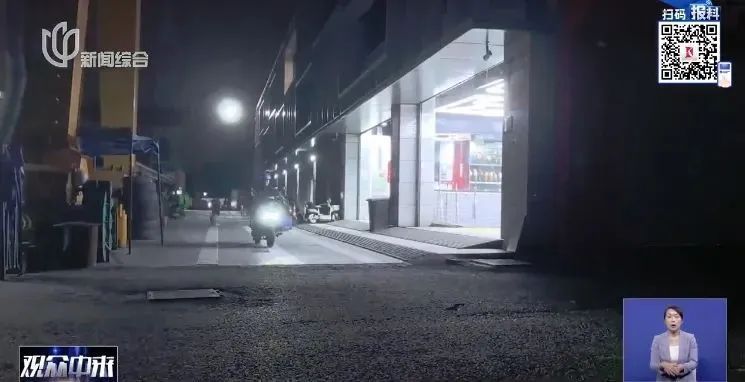 电动自行车滥用远光灯，不少上海人直呼被“闪瞎眼”！提醒：涉嫌违法，严重者或担刑责