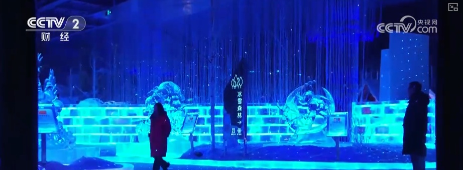 从“冬季爆款”到“四季常青” 科技点亮“反季玩冰雪”赋能夏日新消费