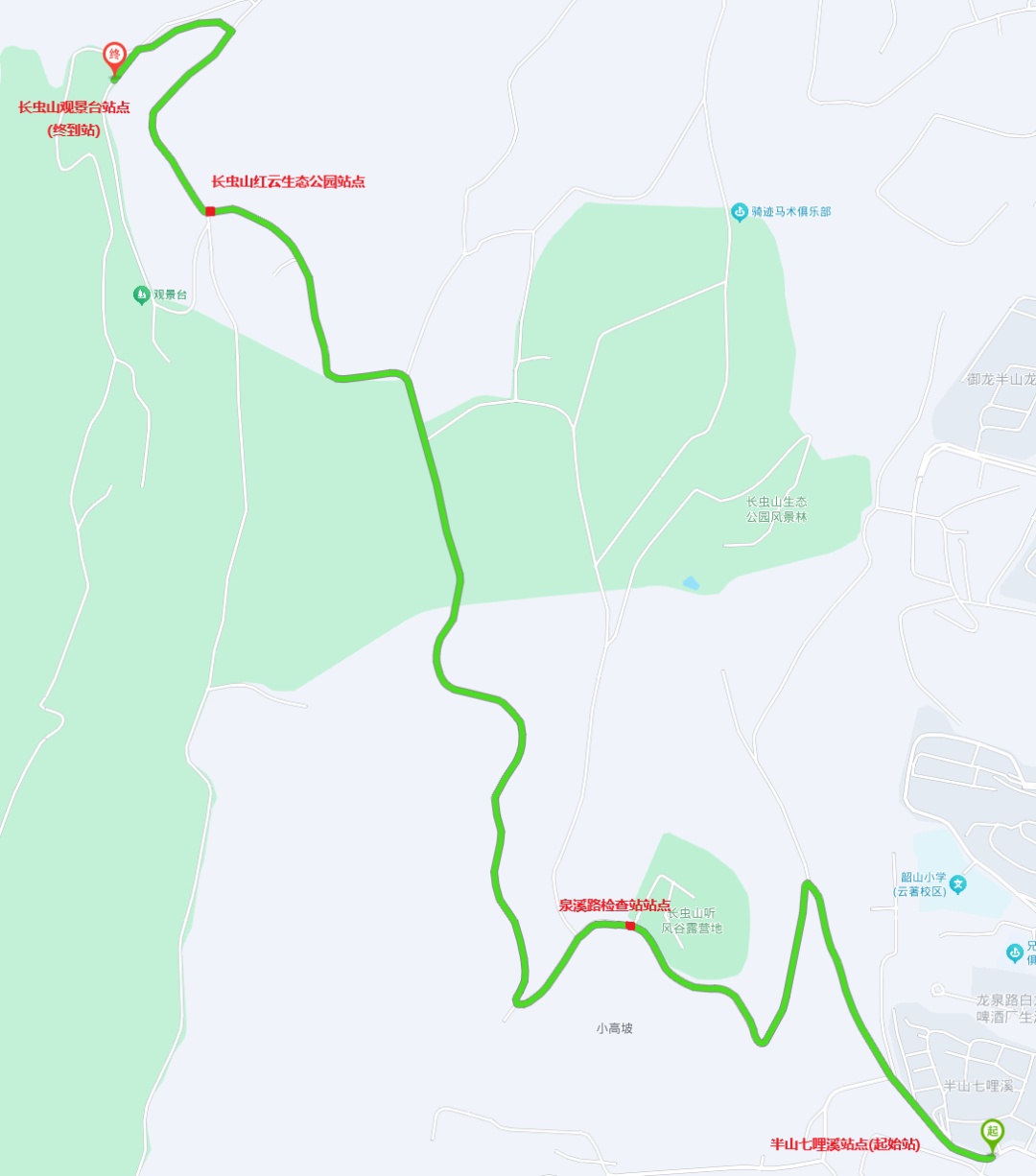 昆明开通长虫山“宠粉摆渡专线”!这样乘坐→ 昆明开通长虫山“宠粉摆渡专线”!这样乘坐→