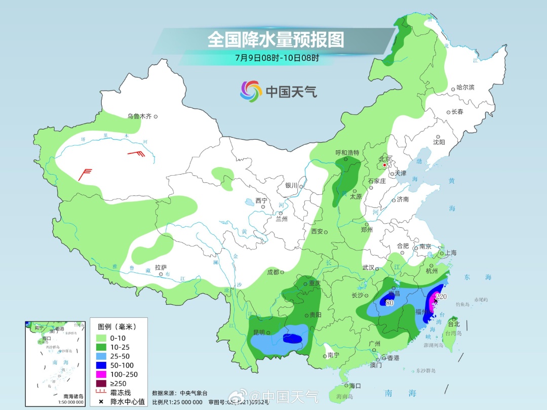 中到大雨+暴雨+强对流！河北发布天气预警→
