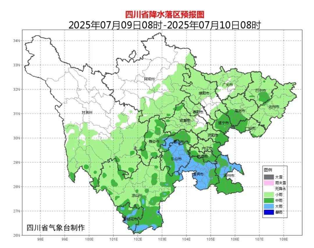 大雨、暴雨、大暴雨！四川预警→
